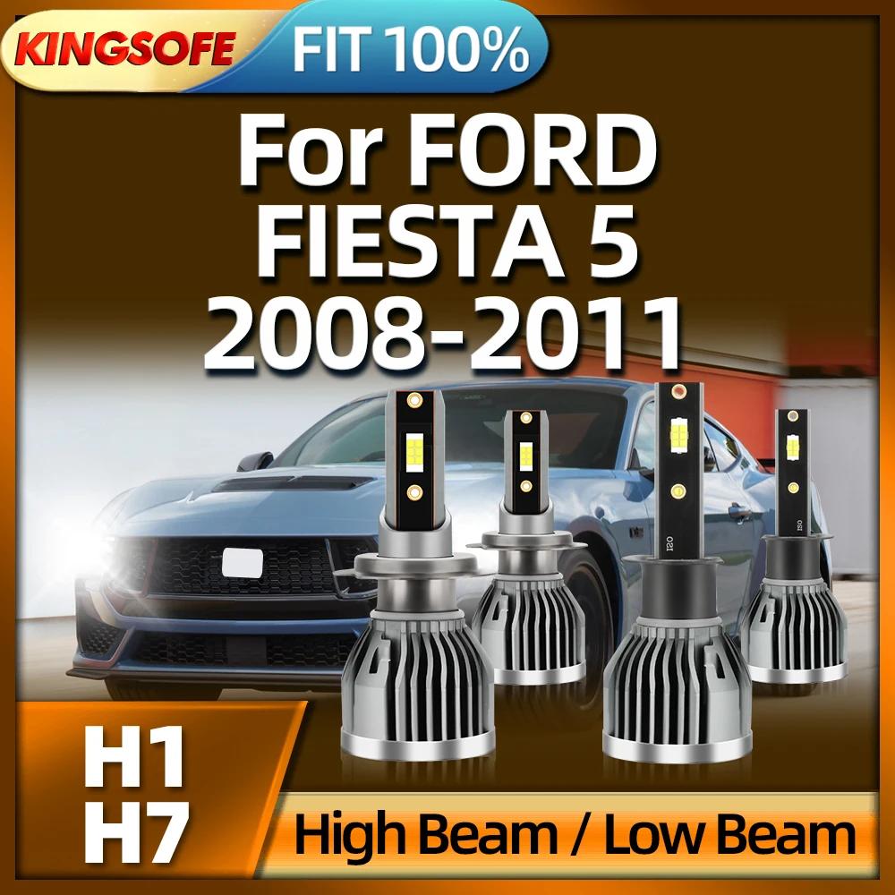 Roadsun  Ʈ, 110W H7 26000LM, H1 LED , ڵ ,  ǿŸ 5 (JH JD) 2008 2009 2010 2011